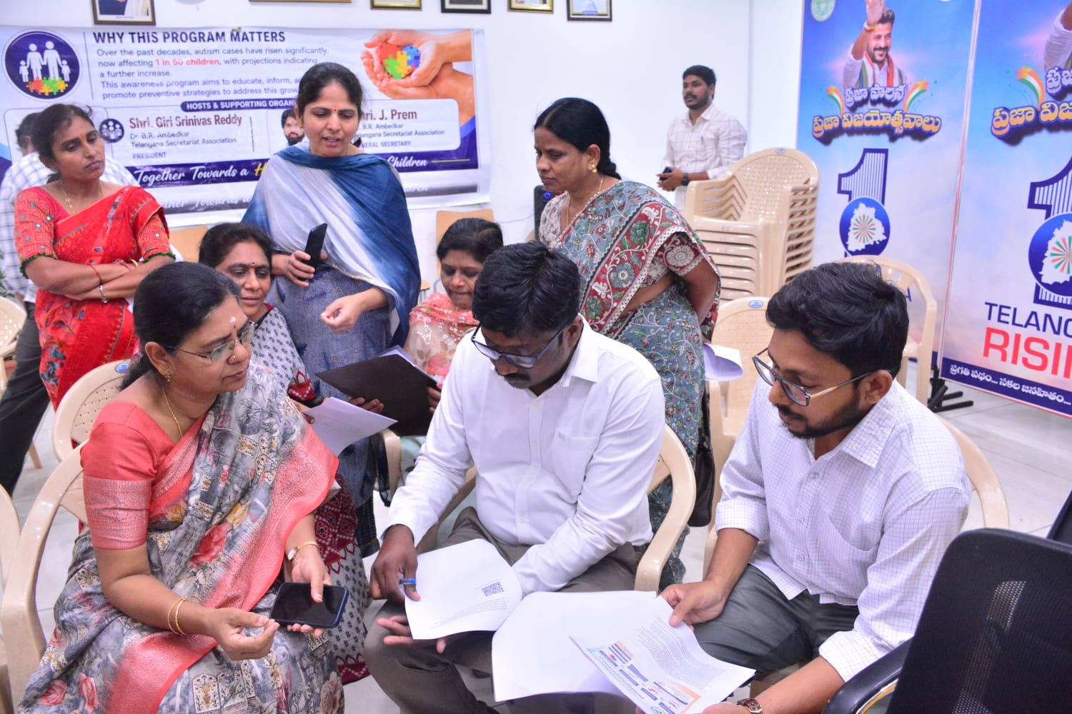 Awareness Program 5